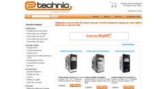 Desktop Screenshot of e-technic.ru